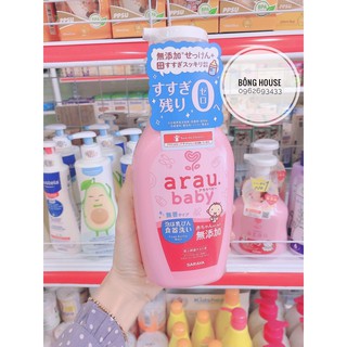 Nước rửa bình ARAU BABY 500ml