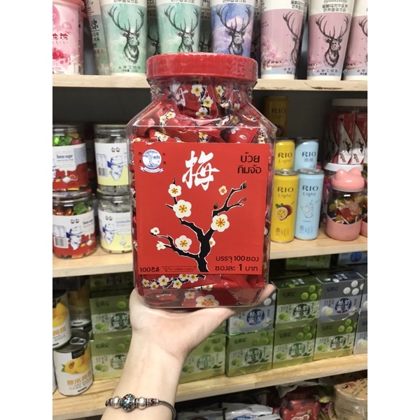 Ô Mai Xí Muội Hoa Đào Thái Lan  1 Thời Tuổi Thơ