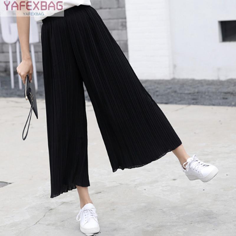 Quần ống rộng lưng cao thời trang cho nữ ( size lớn ) | BigBuy360 - bigbuy360.vn