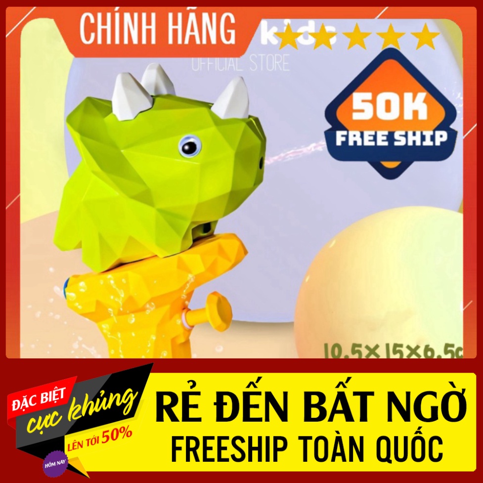 HỎA TỐC Đồ chơi đi biển💕Freeship💕Súng phun nước hình khủng long nhiều màu