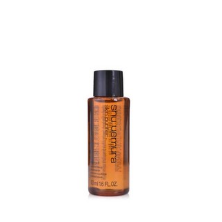 Dầu tẩy trang Shu Uemura nâu 50ml