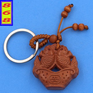 Móc chìa khóa gỗ đào Song Ngư 3D - Biểu tượng của sự may mắn, bình an và tài lộc