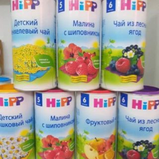 Trà Hipp Nga