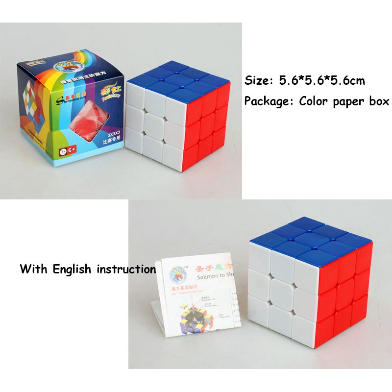 Đồ Chơi Rubik 3x3 -  Rubik Rainbow Stickerless Phát Triển IQ
