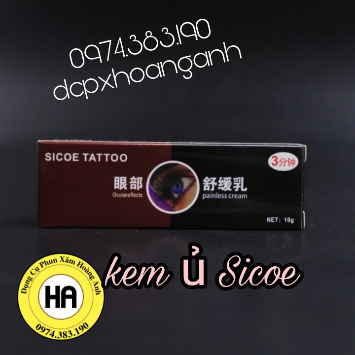 Kem Ủ SICOE |DCPXHOANGANH | BigBuy360 - bigbuy360.vn