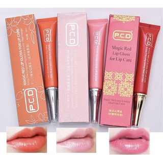 Dưỡng PCD Duõng Kích Màu Môi Sau Bong Trong Phun Xăm Thẩm Mỹ