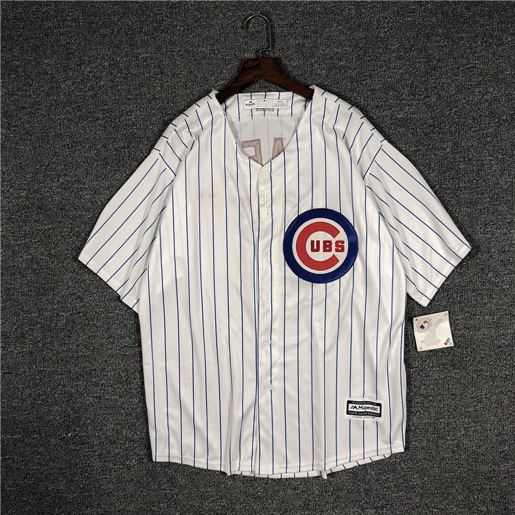 Baseball UBS New Jersey Form 50-120kg