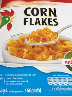 |Ngũ Cốc Ăn Sáng | Ngũ Cốc Kellogg’s CornFlakes 150g