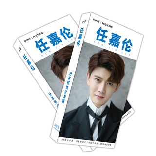 (Y hình) Postcard Nhậm Gia Luân ngôi sao thần tượng