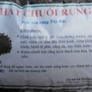 Hạt chuối rừng  -  Đặc sản vùng tây bắc
