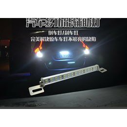 LED SOI BIỂN SỐ XE