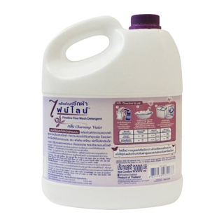 Nước giặt Fineline thái lan 3000ml
