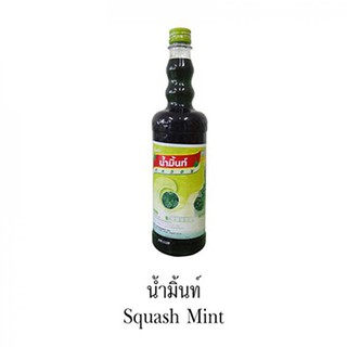 Siro ding fong bạc hà – 775ml. sỉ lh