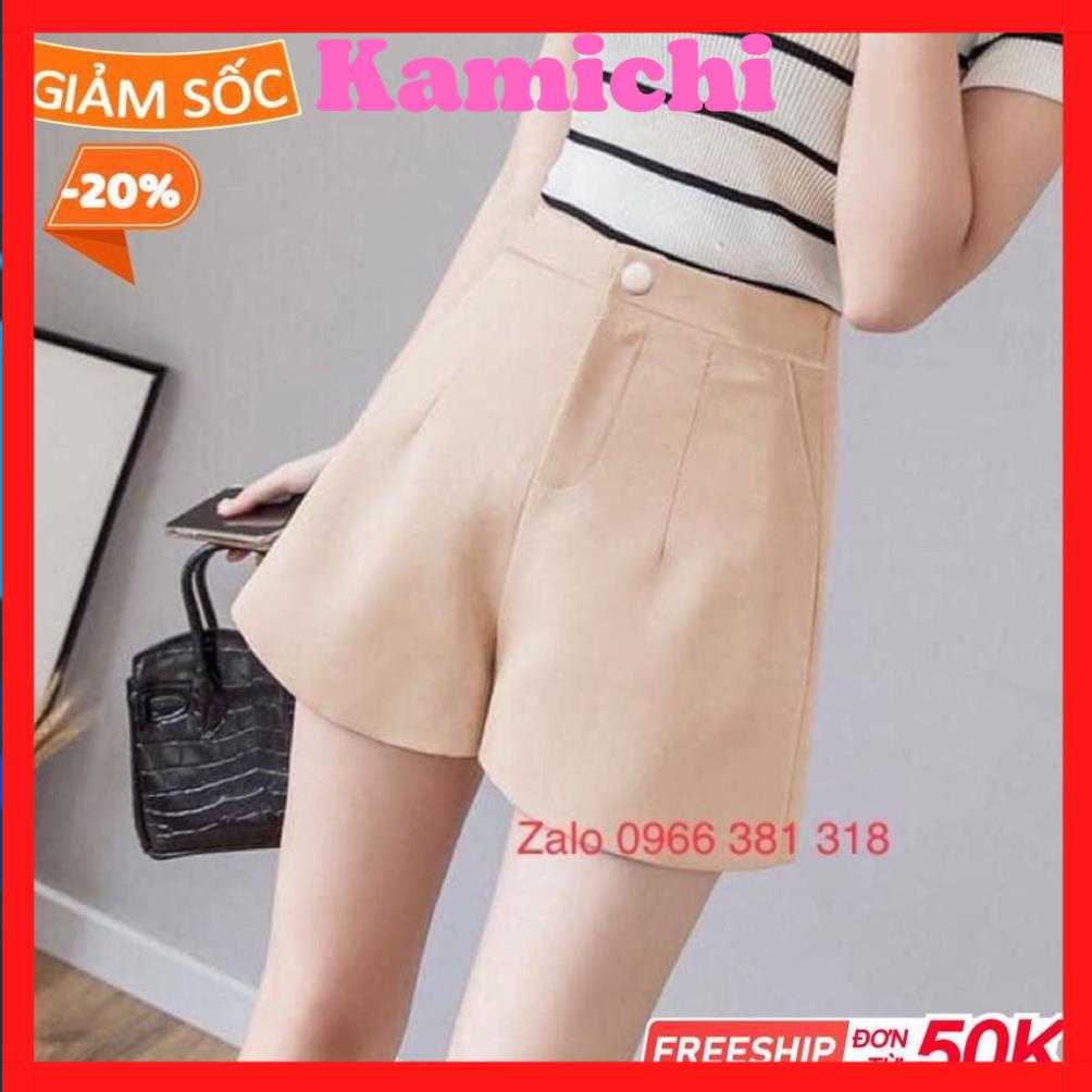 GIẢM 10K ĐƠN 0 ĐỒNG hàng chính phẩm mã S033 short nữ siêu tôn dáng , quần đùi nữ khóa trước siêu xinh