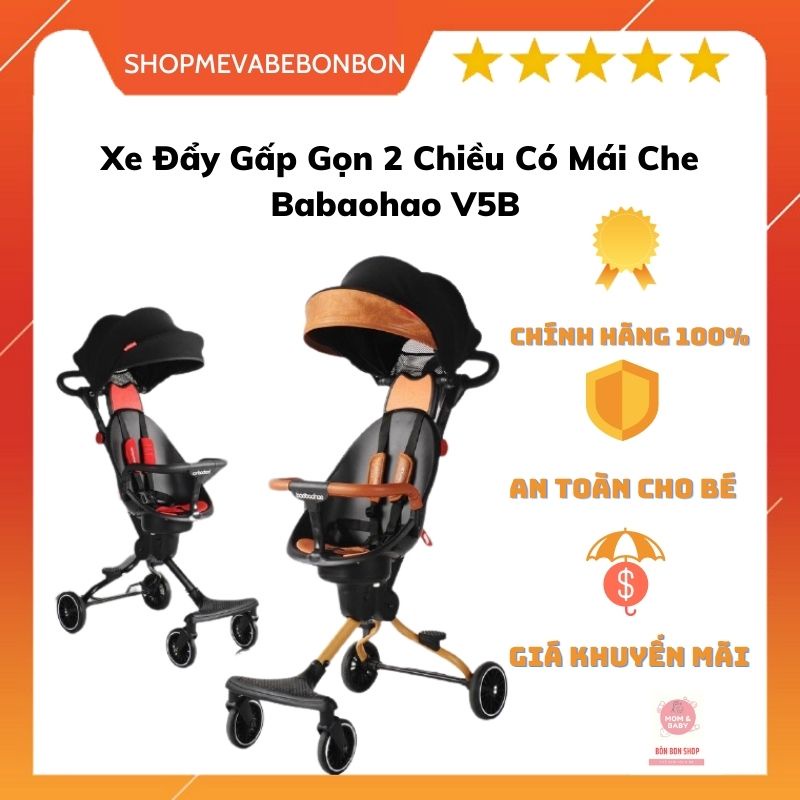 FREESHIP XE ĐẨY GẤP GỌN 2 CHIỀU BAOBAOHAO V5B 0-6 TUỔI - BẢO HÀNH 1 NĂM - XE ĐẨY EM BÉ 2 MÀU NÂU, ĐỎ