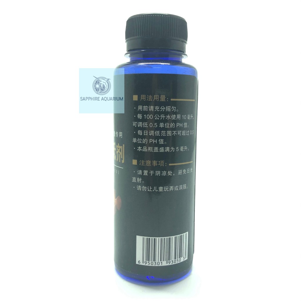 Dung dịch giảm PH