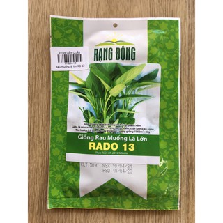 RAU MUỐNG LÁ LỚN RĐ 13 (50gr)