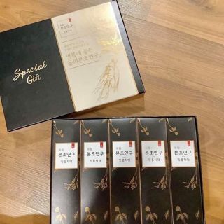 Kem đánh răng nhân sâm thảo dược cao cấp ryo