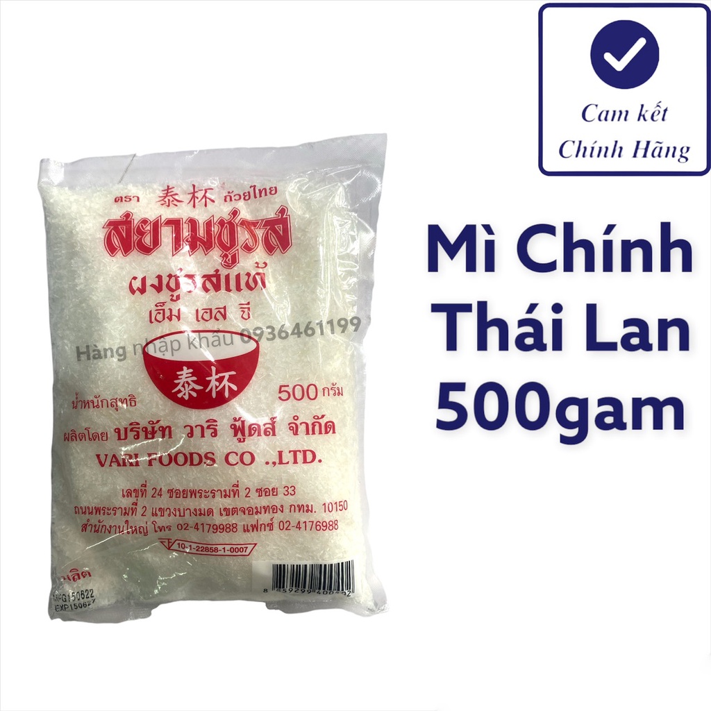 Mì chính bát Thái Lan 500gam