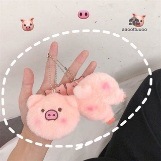 Móc khóa hình heo ngộ nghĩnh