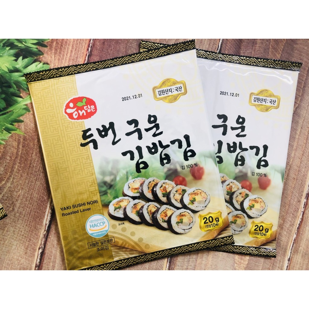 combo 5 gói rong biển lá kim cuộn kimbap siêu tiết kiệm