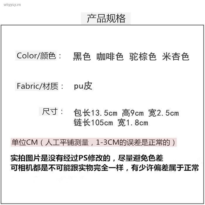 Túi đeo hông/đeo chéo ngực mini phối dây mắt xích thời trang xuân hè sành điệu cho nữ