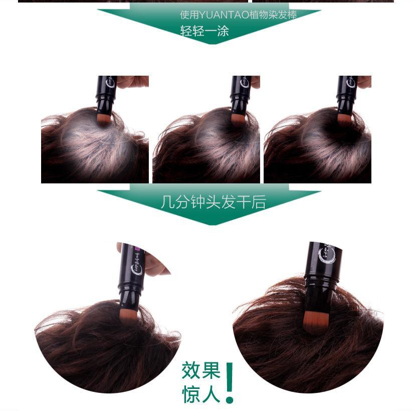 (Hàng Mới Về) Thỏi Kem Nhuộm Tóc Sử Dụng Một Lần Vỏ Màu Trắng Phong Cách Hàn Quốc