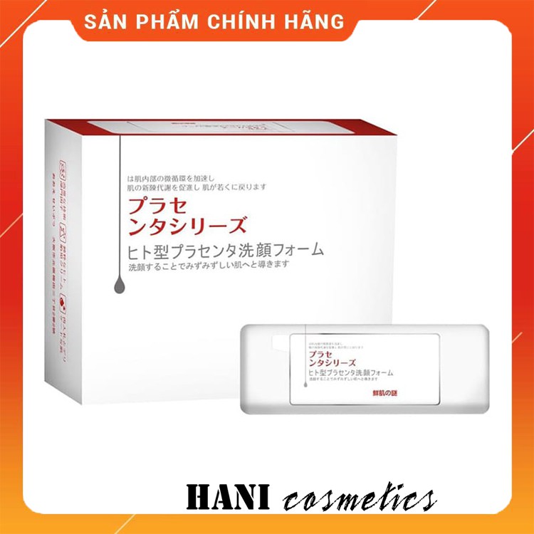 Ủ trắng nhau thai Rwine thần thánh Nhật bản.