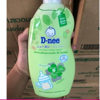 Nước Rửa Bình Sữa Dnee Organic