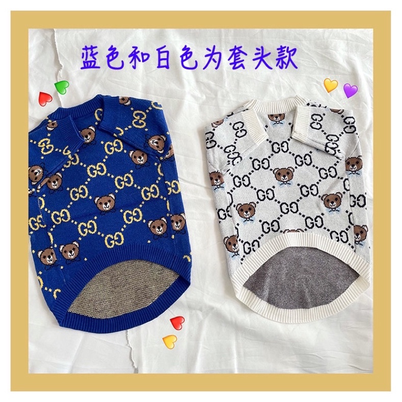 ÁO LEN GUCCl GẤU dành cho chó mèo