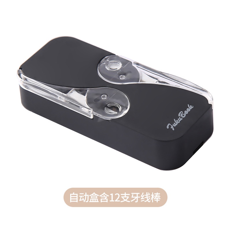 W&G Hộp Đựng Răng Giả mini Tự Động Bật Lên Hai Răng