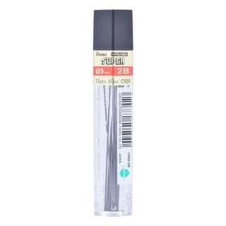 Ruột Chì Kim 0.5 Pentel C505-2B (12 Ruột/Tuýp)