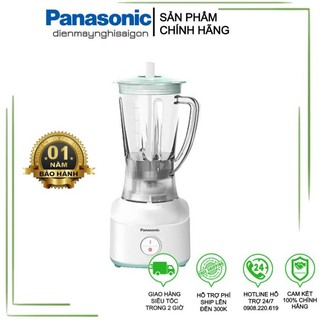 [Chính hãng - Bảo hành 1 năm] Máy xay sinh tố Panasonic MX-M100