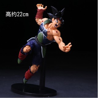 Mô hình Kakalat Bardock cha của Goku Dragon Ball