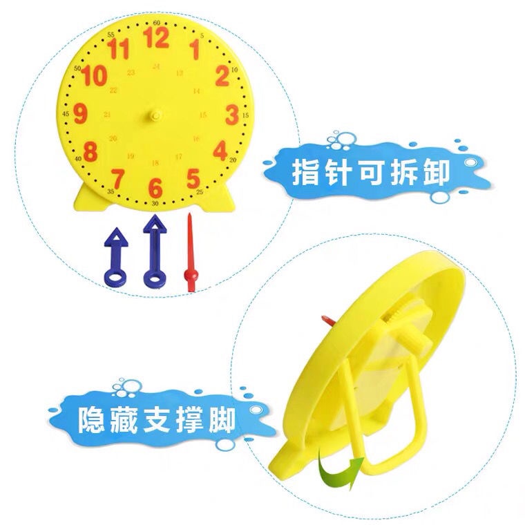 Mô Hình Đồng Hồ Liên Kết Ba Cánh 10cm Cho Học Sinh Tiểu Học