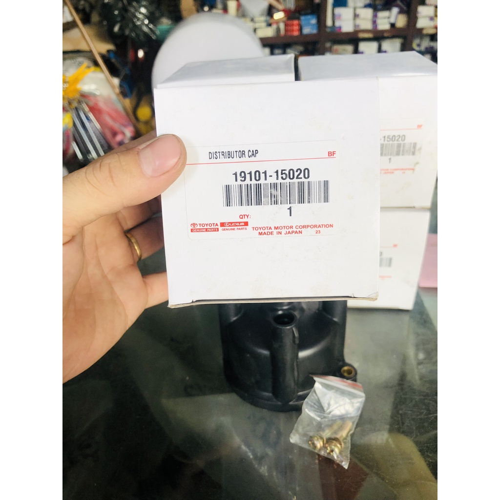 NẮP DELCO CHIA ĐIỆN TOYOTA ZACE 7 CHỔ