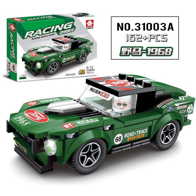 Đồ chơi lego lắp ráp xe đua / racing building block