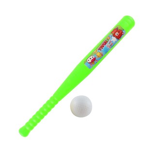 Đồ chơi bóng chày mini cho bé - DHS6390