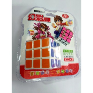 Đồ chơi Rubik 3 x3 mượt dẽ xoay kèm 1 mốc khóa nhỏ xinh