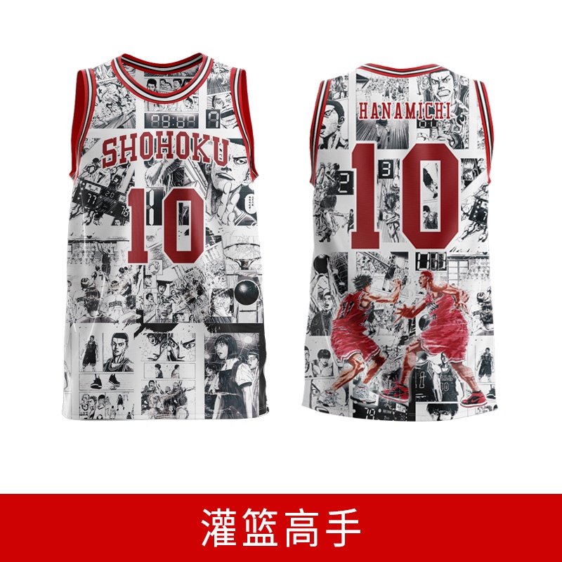 Áo Đồng Phục Bóng Rổ In Hoạ Tiết Hoạt Hình Slam Dunk Trẻ Trung Năng Động