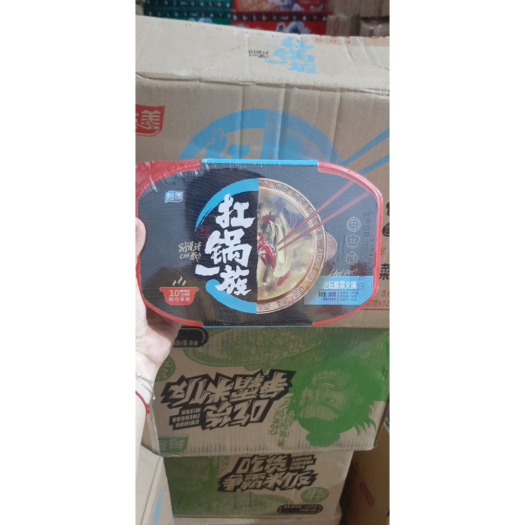 Sỉ 1 thùng lẩu tự sôi trùng khánh | BigBuy360 - bigbuy360.vn