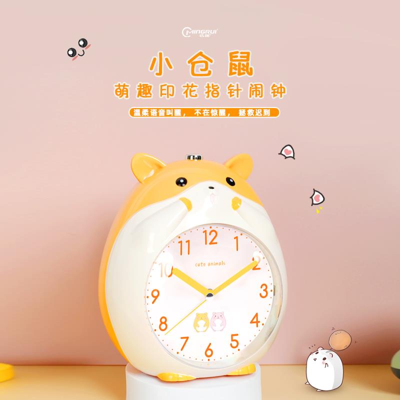 Đồng Hồ Báo Thức Để Bàn Họa Tiết Hoạt Hình Màu Dạ Quang Sáng Tạo Cho Bé Gái