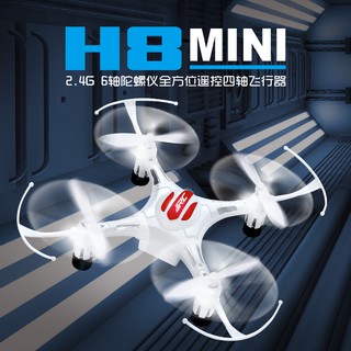 Máy bay điều khiển từ xa Quadcopter Nano