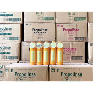 Nước Súc Miệng Propolinse Nhật Bản