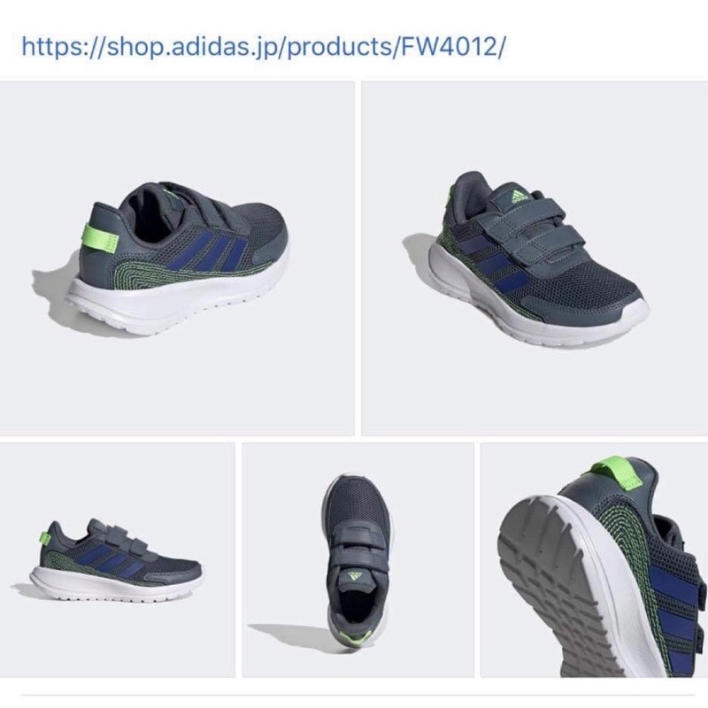 Thanh Lý giày Adidas Bé Trai auth size 31