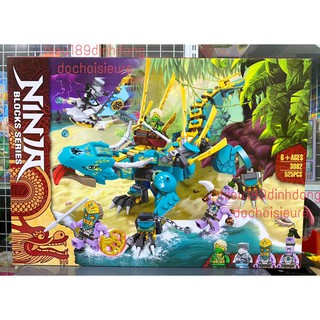 Lắp ráp xếp hình non ninjago 71746 , 3082 : Rồng thần Jungle của Lloyd 525 mảnh