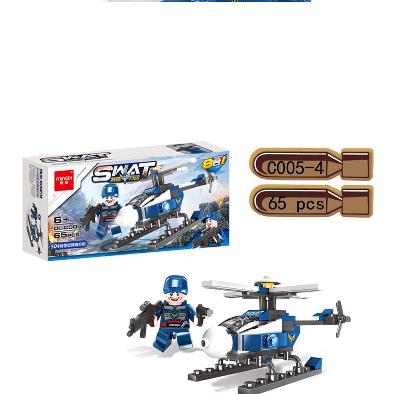 Bộ đồ chơi lắp ghép hình máy bay trực thăng cực to 19x4,5x9,4cm