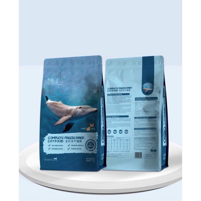 Hạt mix ruốc_thức ăn hạt cho mèo_1-5kg