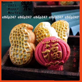 Khuôn trung thu hình đèn lồng 2 mặt chữ Thu - An 50g, hàng cao cấp, mẫu mới 2021 - eBếp247