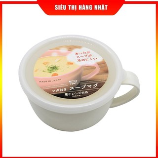 Cốc súp có nắp đậy 360ml